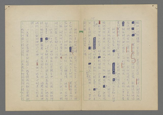 主要名稱：中途島之戰—難以置信的勝利/主要名稱：INCREDIBLE VICTORY圖檔，第109張，共382張