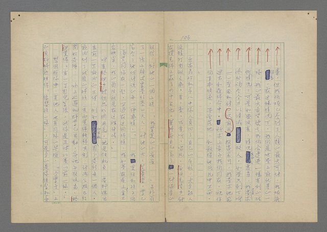 主要名稱：中途島之戰—難以置信的勝利/主要名稱：INCREDIBLE VICTORY圖檔，第110張，共382張