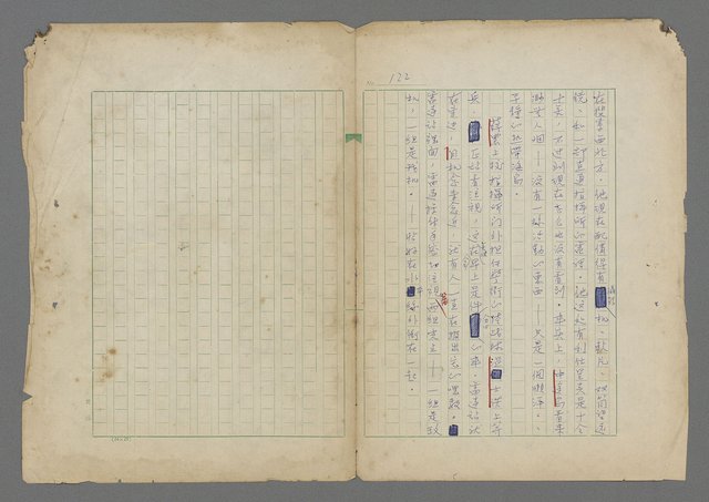 主要名稱：中途島之戰—難以置信的勝利/主要名稱：INCREDIBLE VICTORY圖檔，第126張，共382張