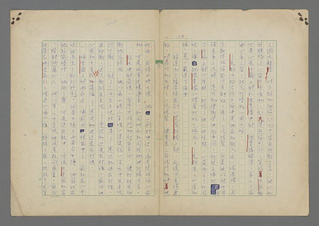 主要名稱：中途島之戰—難以置信的勝利/主要名稱：INCREDIBLE VICTORY圖檔，第128張，共382張