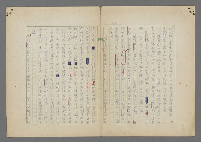 主要名稱：中途島之戰—難以置信的勝利/主要名稱：INCREDIBLE VICTORY圖檔，第129張，共382張