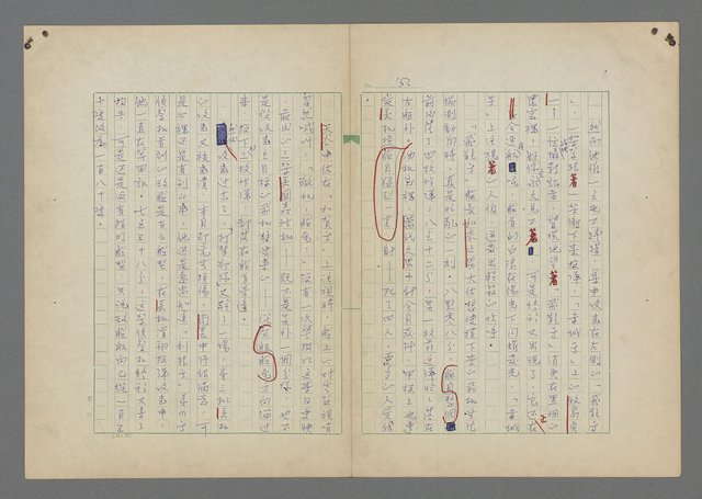 主要名稱：中途島之戰—難以置信的勝利/主要名稱：INCREDIBLE VICTORY圖檔，第156張，共382張