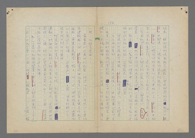 主要名稱：中途島之戰—難以置信的勝利/主要名稱：INCREDIBLE VICTORY圖檔，第158張，共382張