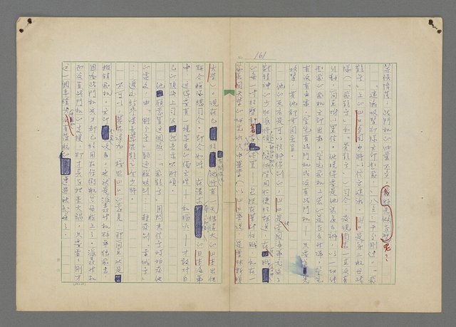 主要名稱：中途島之戰—難以置信的勝利/主要名稱：INCREDIBLE VICTORY圖檔，第165張，共382張