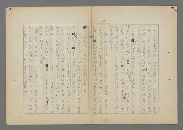 主要名稱：中途島之戰—難以置信的勝利/主要名稱：INCREDIBLE VICTORY圖檔，第172張，共382張