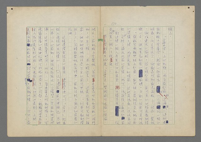 主要名稱：中途島之戰—難以置信的勝利/主要名稱：INCREDIBLE VICTORY圖檔，第174張，共382張