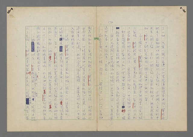 主要名稱：中途島之戰—難以置信的勝利/主要名稱：INCREDIBLE VICTORY圖檔，第178張，共382張