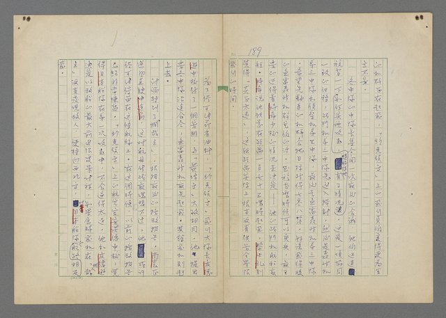 主要名稱：中途島之戰—難以置信的勝利/主要名稱：INCREDIBLE VICTORY圖檔，第193張，共382張