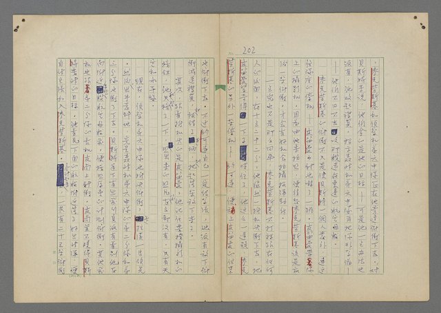 主要名稱：中途島之戰—難以置信的勝利/主要名稱：INCREDIBLE VICTORY圖檔，第206張，共382張