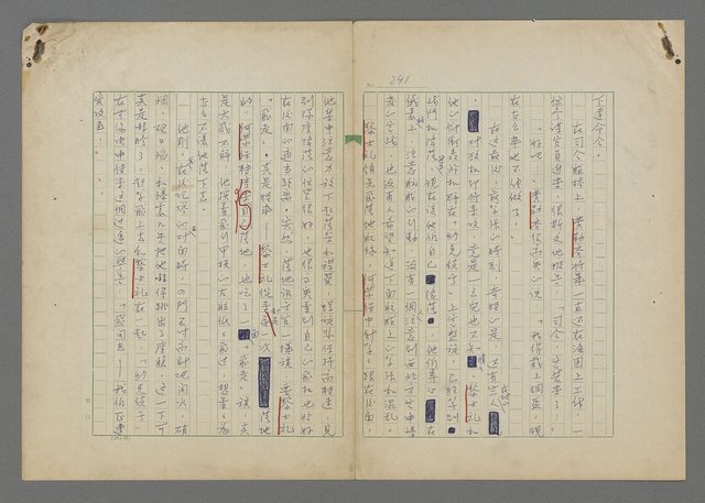 主要名稱：中途島之戰—難以置信的勝利/主要名稱：INCREDIBLE VICTORY圖檔，第245張，共382張