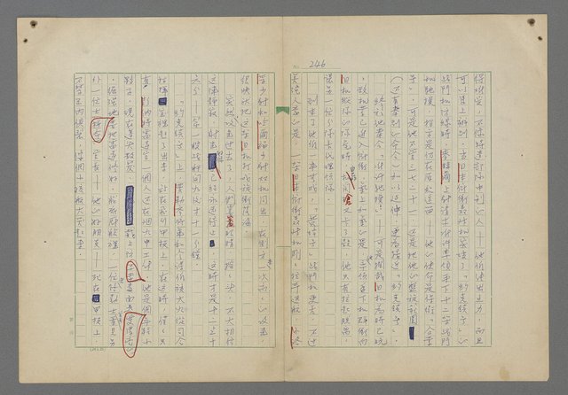 主要名稱：中途島之戰—難以置信的勝利/主要名稱：INCREDIBLE VICTORY圖檔，第250張，共382張