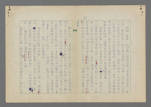 主要名稱：中途島之戰—難以置信的勝利/主要名稱：INCREDIBLE VICTORY圖檔，第279張，共382張