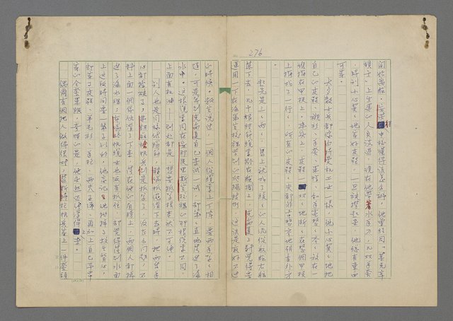 主要名稱：中途島之戰—難以置信的勝利/主要名稱：INCREDIBLE VICTORY圖檔，第280張，共382張