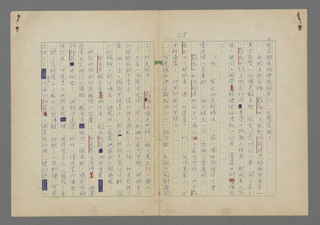 主要名稱：中途島之戰—難以置信的勝利/主要名稱：INCREDIBLE VICTORY圖檔，第282張，共382張