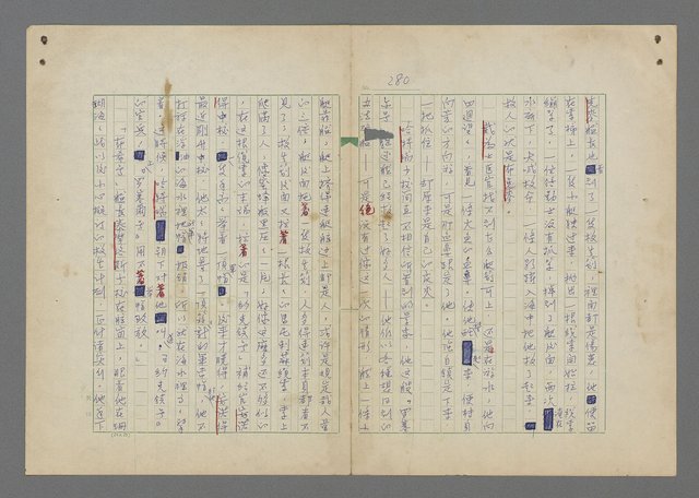 主要名稱：中途島之戰—難以置信的勝利/主要名稱：INCREDIBLE VICTORY圖檔，第284張，共382張