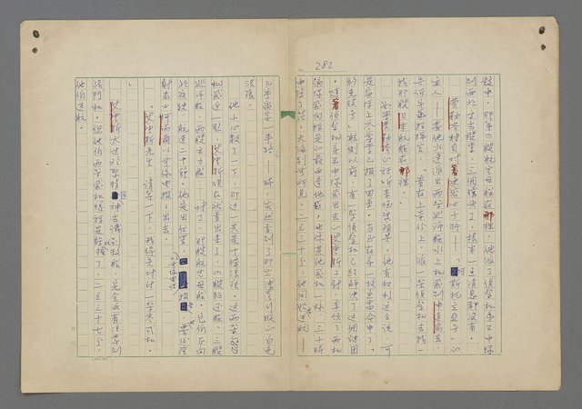 主要名稱：中途島之戰—難以置信的勝利/主要名稱：INCREDIBLE VICTORY圖檔，第286張，共382張