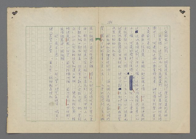 主要名稱：中途島之戰—難以置信的勝利/主要名稱：INCREDIBLE VICTORY圖檔，第290張，共382張