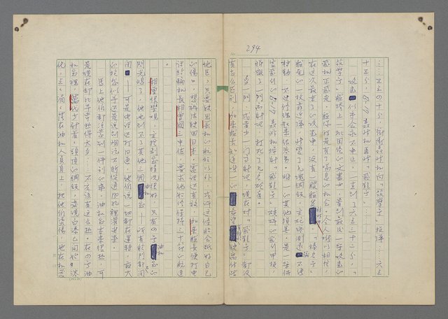 主要名稱：中途島之戰—難以置信的勝利/主要名稱：INCREDIBLE VICTORY圖檔，第298張，共382張