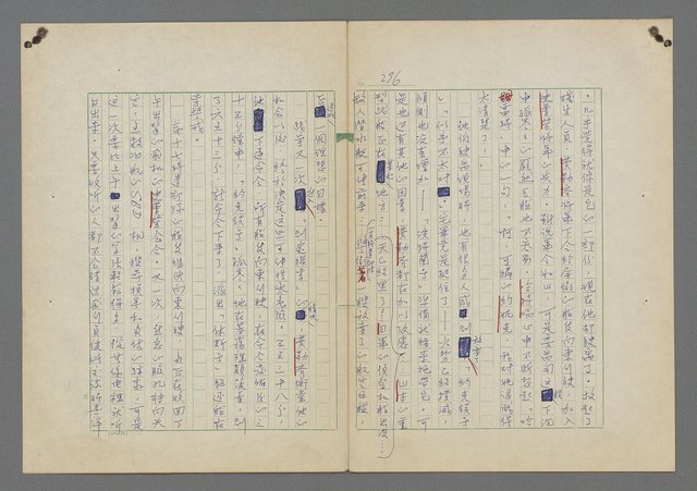 主要名稱：中途島之戰—難以置信的勝利/主要名稱：INCREDIBLE VICTORY圖檔，第300張，共382張