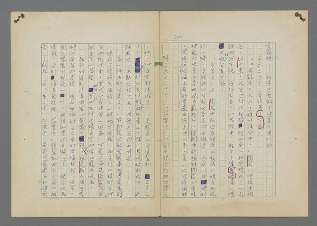 主要名稱：中途島之戰—難以置信的勝利/主要名稱：INCREDIBLE VICTORY圖檔，第304張，共382張