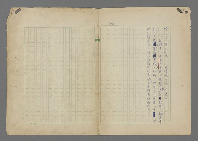 主要名稱：中途島之戰—難以置信的勝利/主要名稱：INCREDIBLE VICTORY圖檔，第350張，共382張