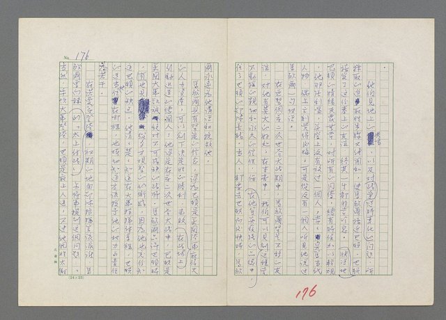 主要名稱：巴頓將軍傳圖檔，第177張，共1118張