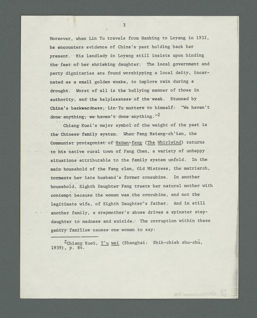 主要名稱：Themes in Chiang Kuei’s Fiction（論姜貴小說的主題）圖檔，第5張，共24張