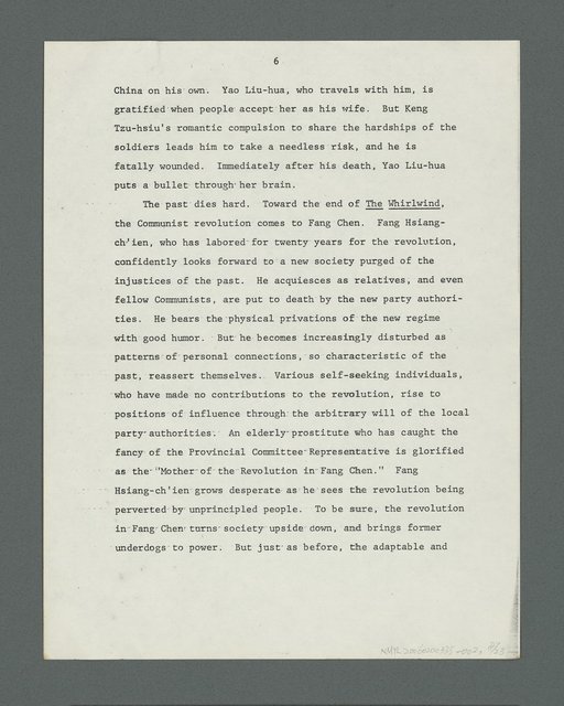 主要名稱：Themes in Chiang Kuei’s Fiction（論姜貴小說的主題）圖檔，第8張，共24張