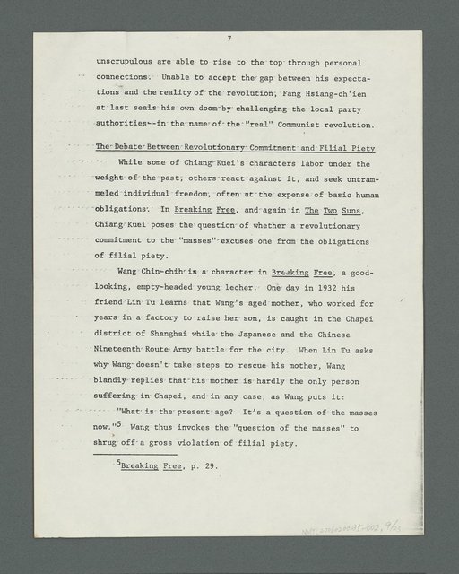 主要名稱：Themes in Chiang Kuei’s Fiction（論姜貴小說的主題）圖檔，第9張，共24張