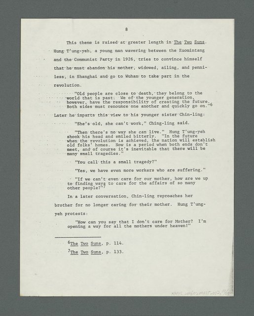 主要名稱：Themes in Chiang Kuei’s Fiction（論姜貴小說的主題）圖檔，第10張，共24張