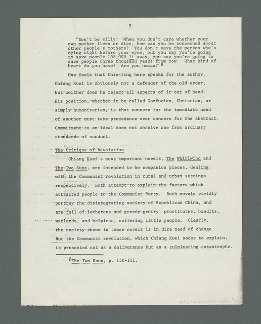 主要名稱：Themes in Chiang Kuei’s Fiction（論姜貴小說的主題）圖檔，第11張，共24張