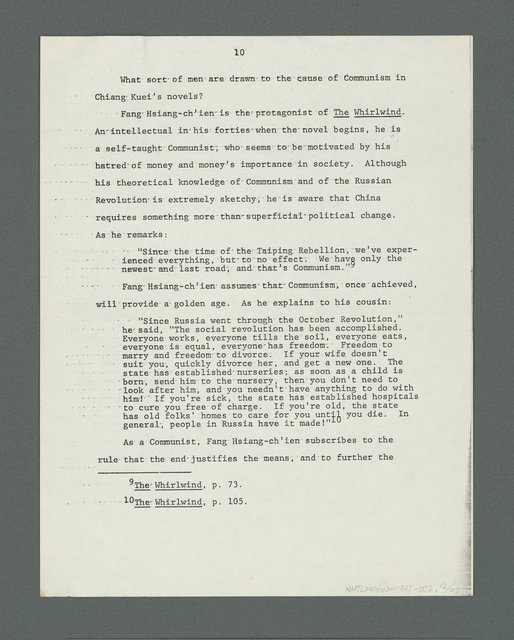 主要名稱：Themes in Chiang Kuei’s Fiction（論姜貴小說的主題）圖檔，第12張，共24張