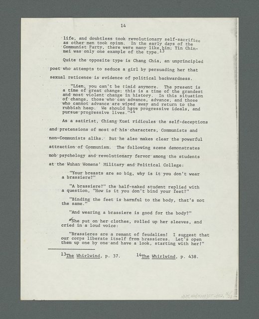 主要名稱：Themes in Chiang Kuei’s Fiction（論姜貴小說的主題）圖檔，第16張，共24張