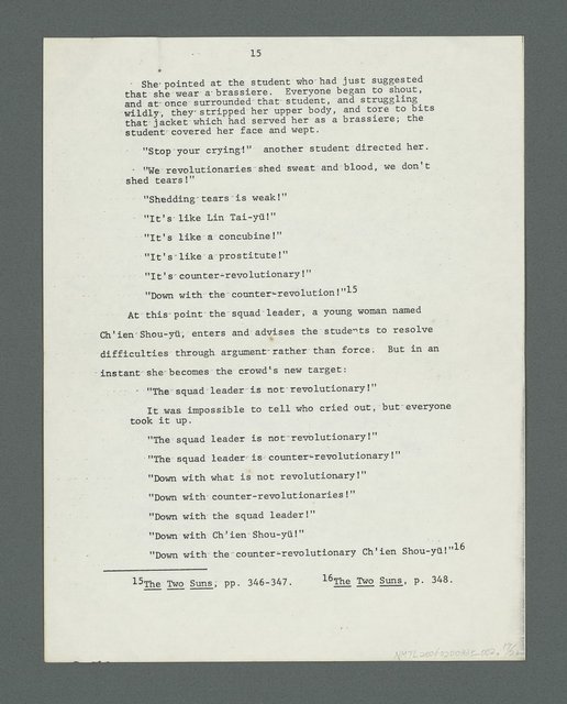 主要名稱：Themes in Chiang Kuei’s Fiction（論姜貴小說的主題）圖檔，第17張，共24張