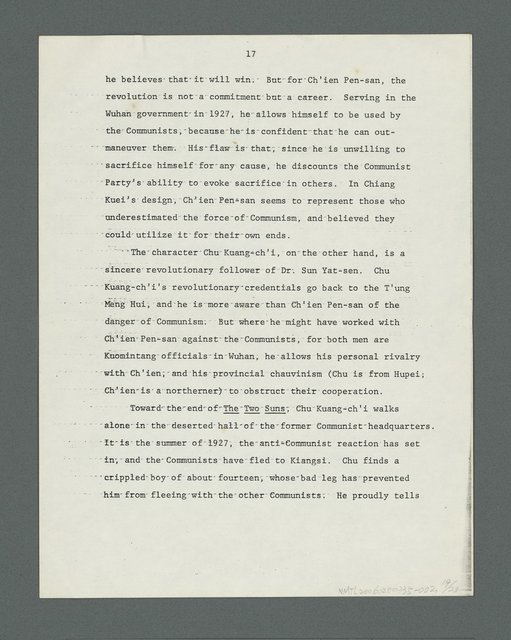 主要名稱：Themes in Chiang Kuei’s Fiction（論姜貴小說的主題）圖檔，第19張，共24張