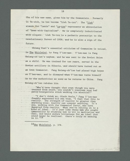 主要名稱：Themes in Chiang Kuei’s Fiction（論姜貴小說的主題）圖檔，第20張，共24張