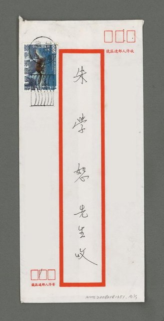 主要名稱：泡沫圖檔，第2張，共2張
