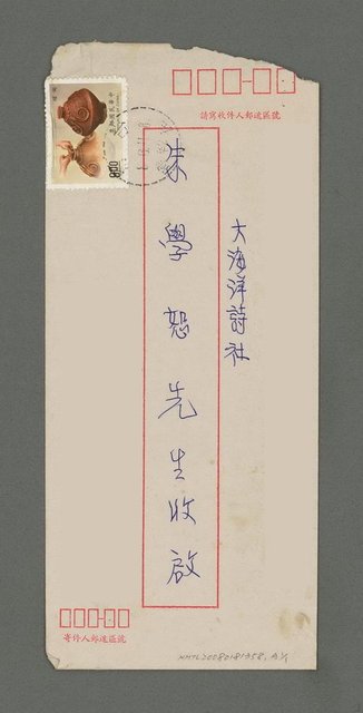 主要名稱：警惕圖檔，第2張，共2張