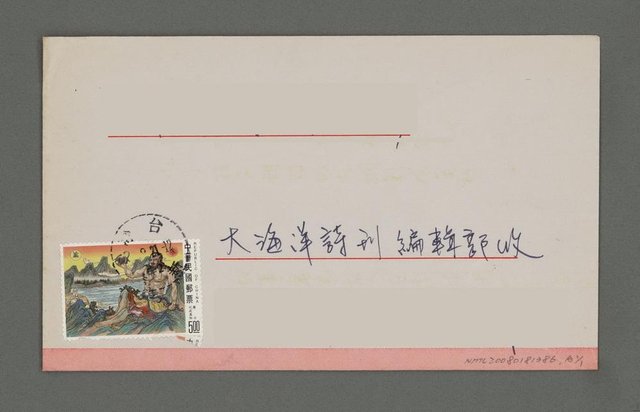 主要名稱：給故事妻圖檔，第3張，共3張