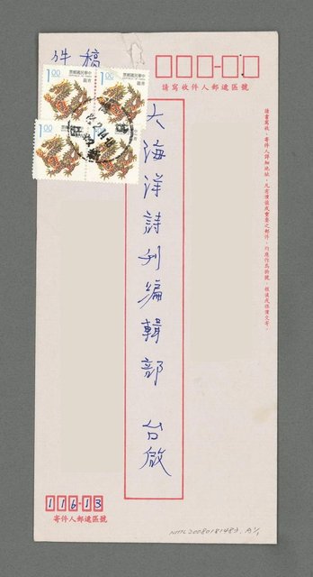 主要名稱：最後的水薑花圖檔，第3張，共3張