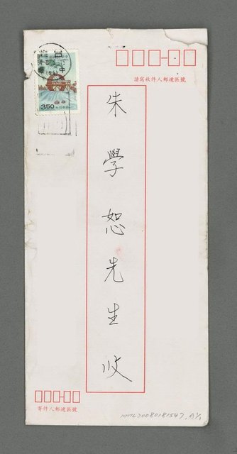 主要名稱：海洋圖檔，第3張，共3張