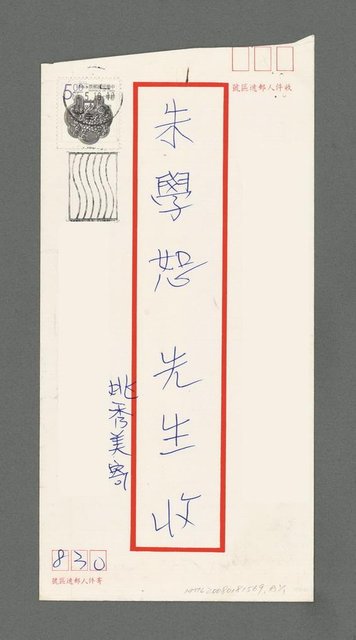 主要名稱：牽手圖檔，第2張，共2張