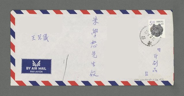 主要名稱：追尋圖檔，第3張，共3張