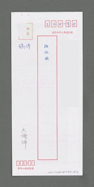 主要名稱：禁忌的遊戲圖檔，第2張，共2張