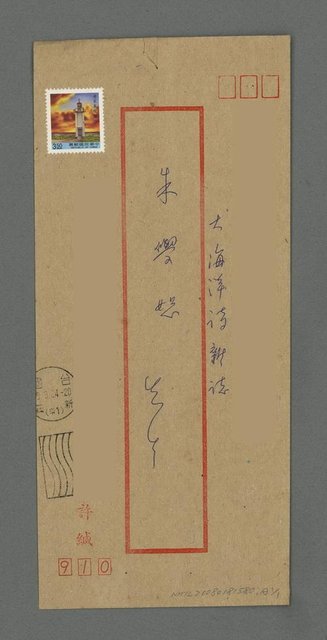 主要名稱：中國結圖檔，第2張，共2張