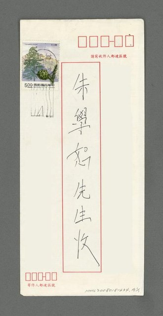 主要名稱：悵圖檔，第2張，共2張