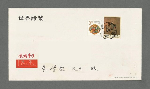 主要名稱：港灣的路圖檔，第3張，共3張