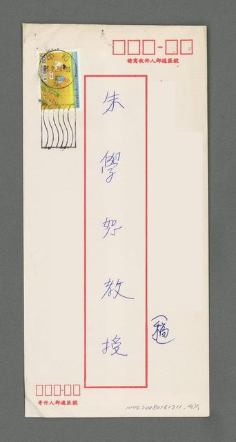 主要名稱：海戀圖檔，第2張，共2張