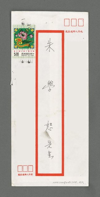 主要名稱：浣衣圖檔，第2張，共2張