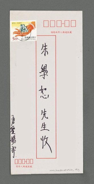 主要名稱：長安圖檔，第3張，共3張